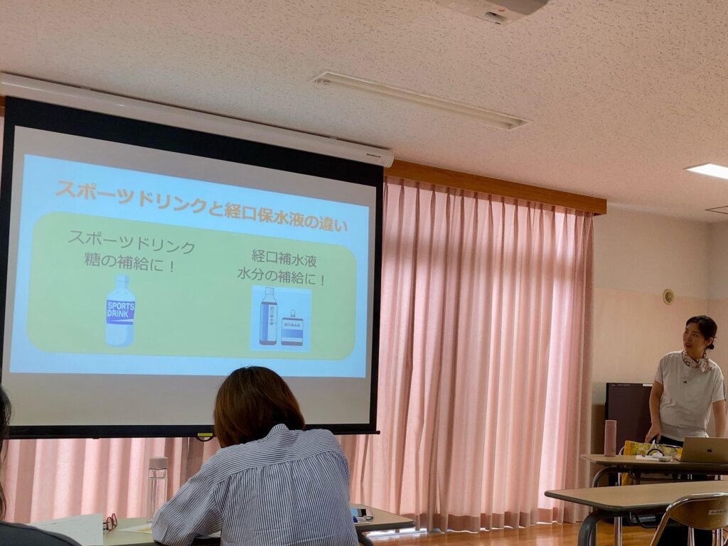 セミナー画像